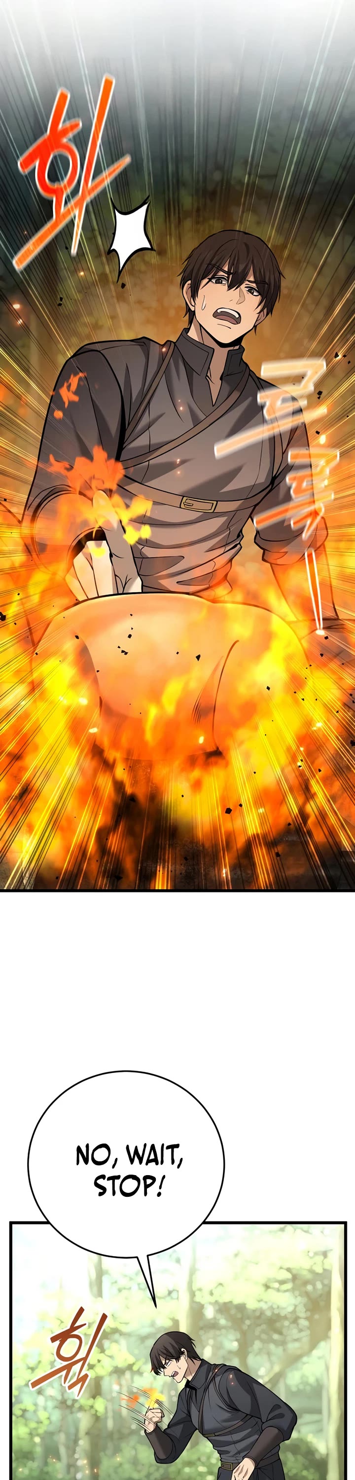 I Became A Married Man in Another World chapter 17 page 27