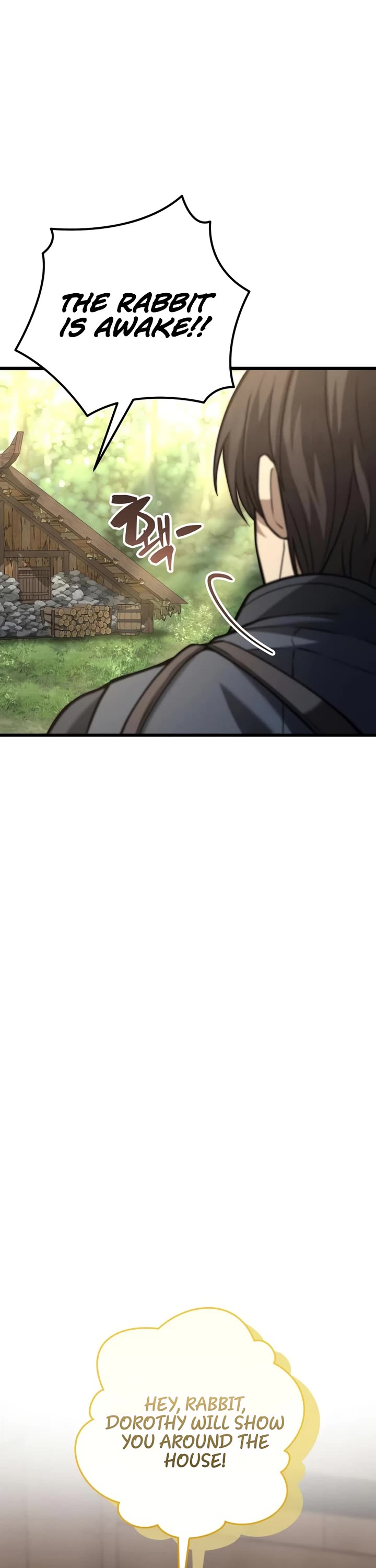 I Became A Married Man in Another World chapter 17 page 44