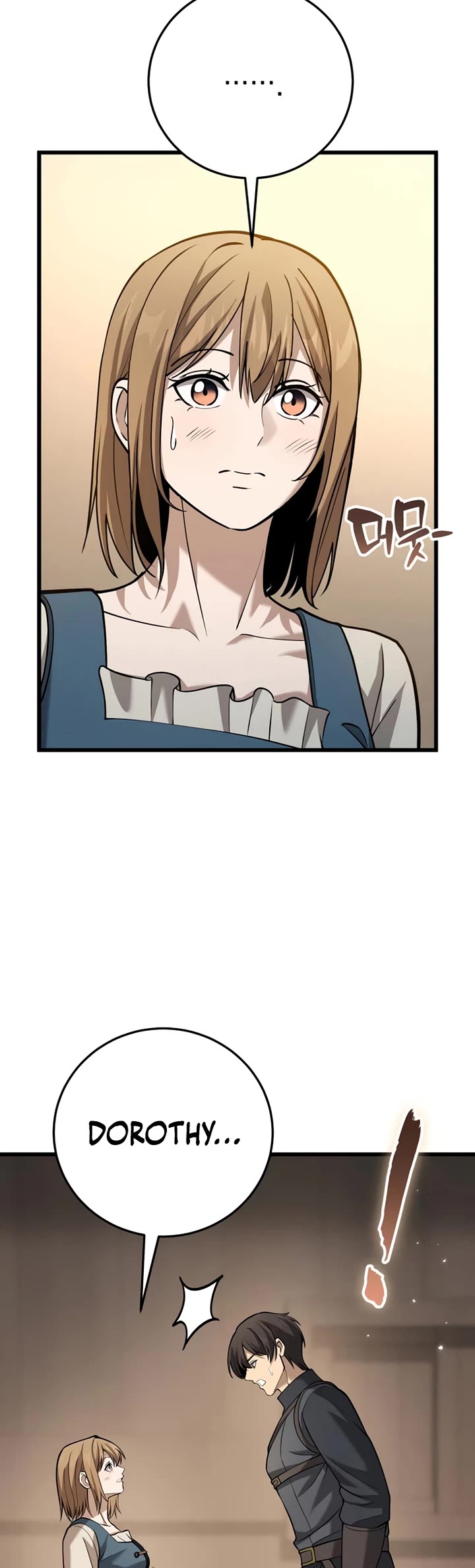 I Became A Married Man in Another World chapter 17 page 51