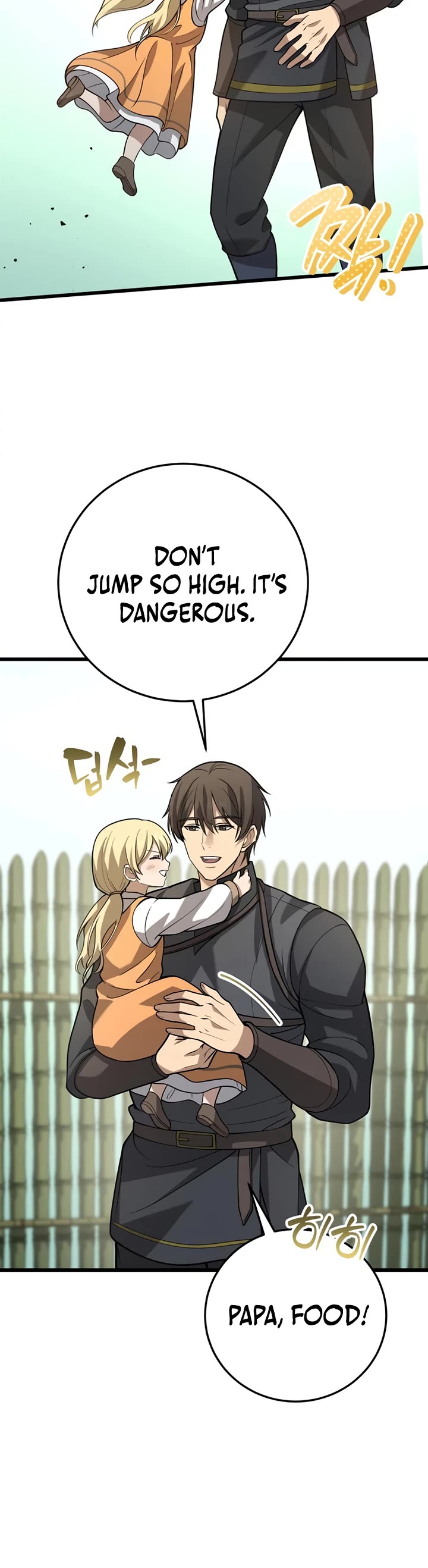 I Became A Married Man in Another World chapter 18 page 23
