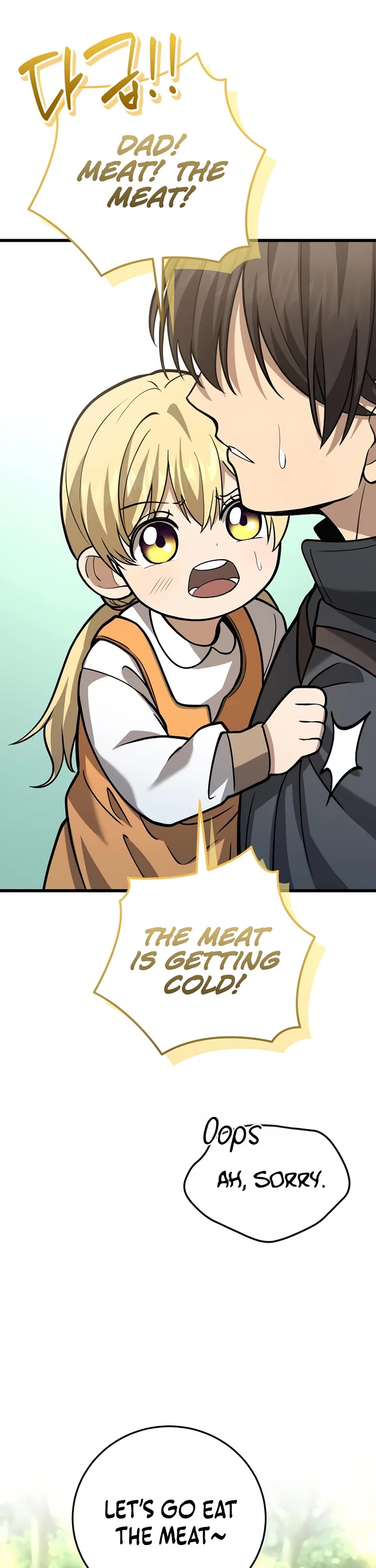 I Became A Married Man in Another World chapter 18 page 27