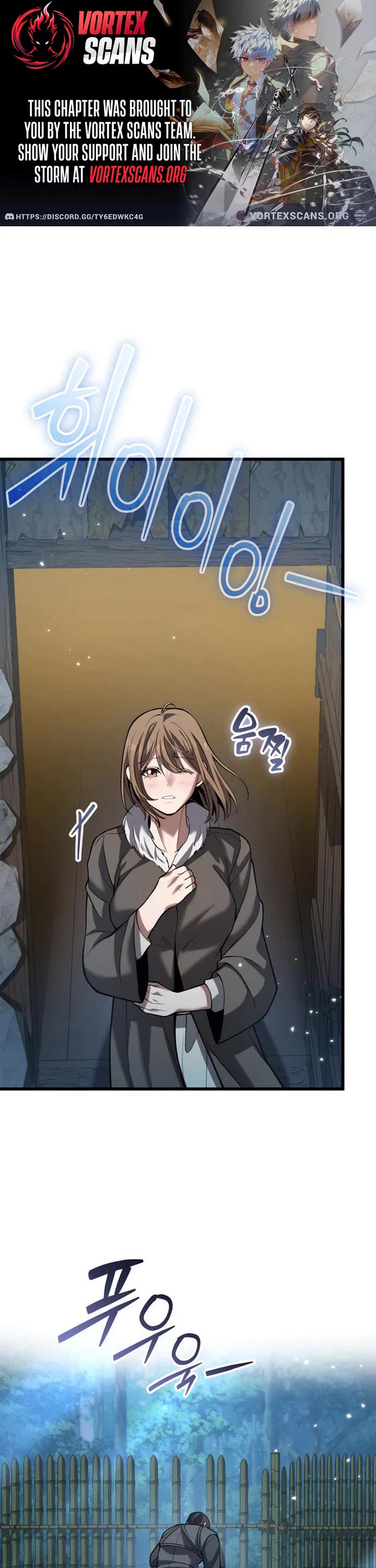 I Became A Married Man in Another World chapter 19 page 1