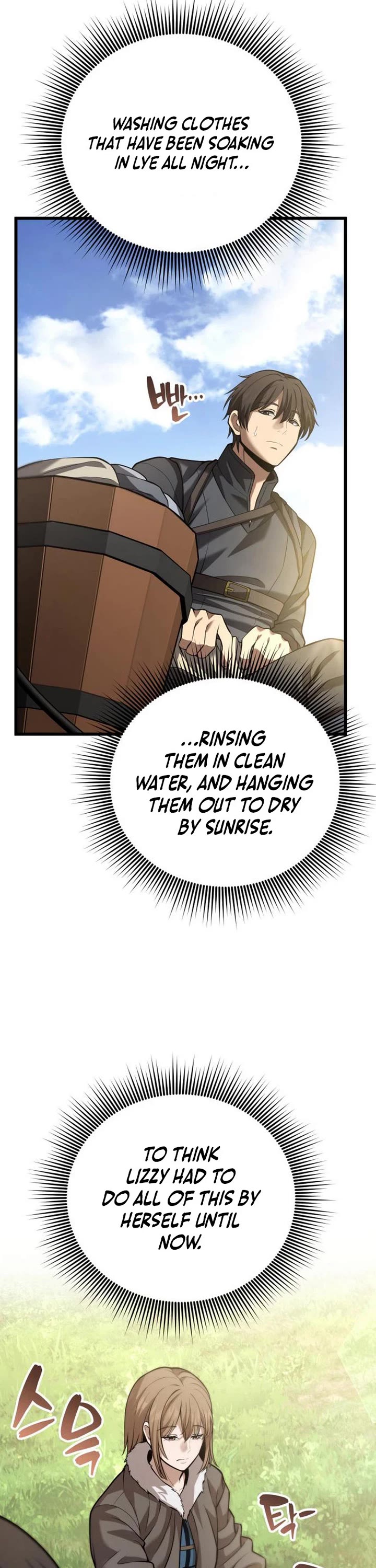 I Became A Married Man in Another World chapter 19 page 12