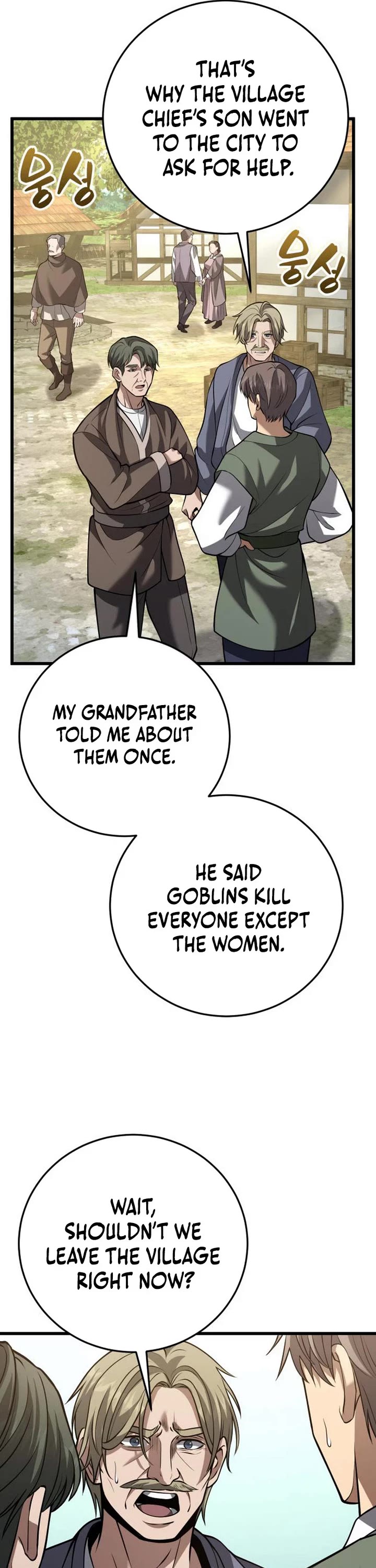 I Became A Married Man in Another World chapter 19 page 31