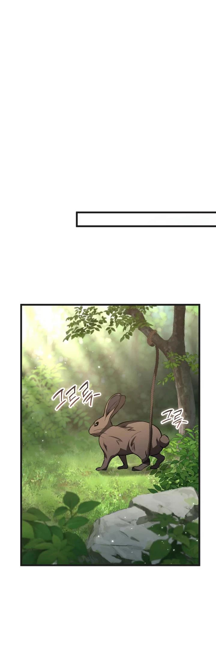 I Became A Married Man in Another World chapter 19 page 52