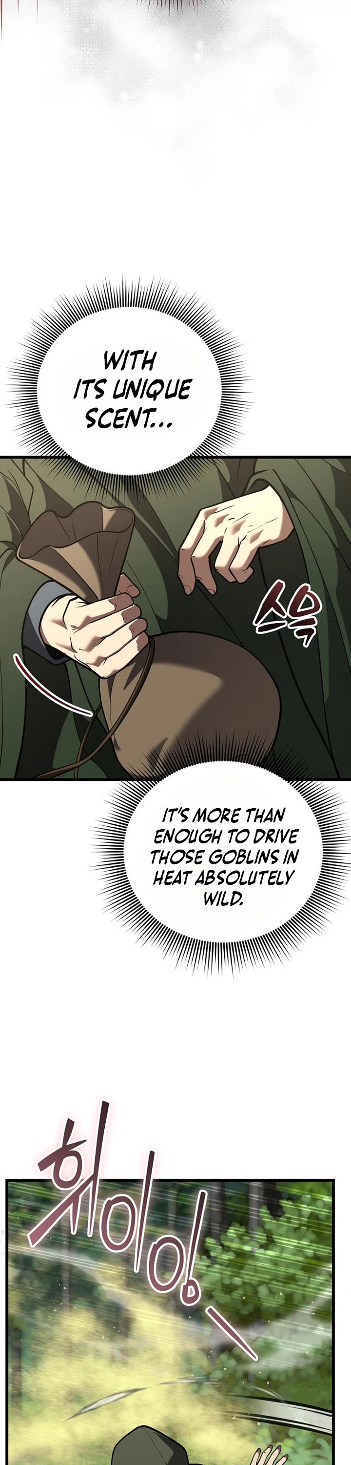 I Became A Married Man in Another World chapter 20 page 16