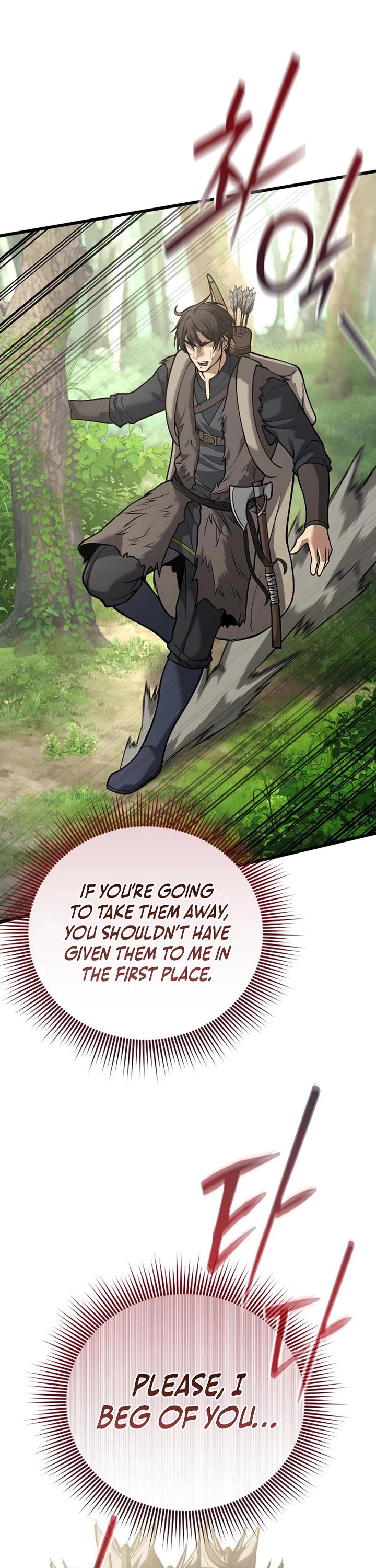 I Became A Married Man in Another World chapter 20 page 27