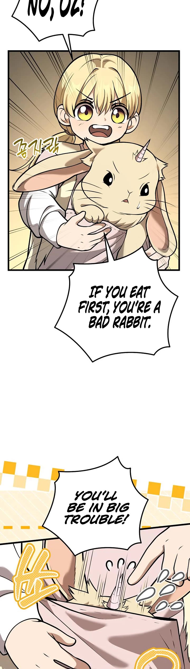 I Became A Married Man in Another World chapter 20 page 30