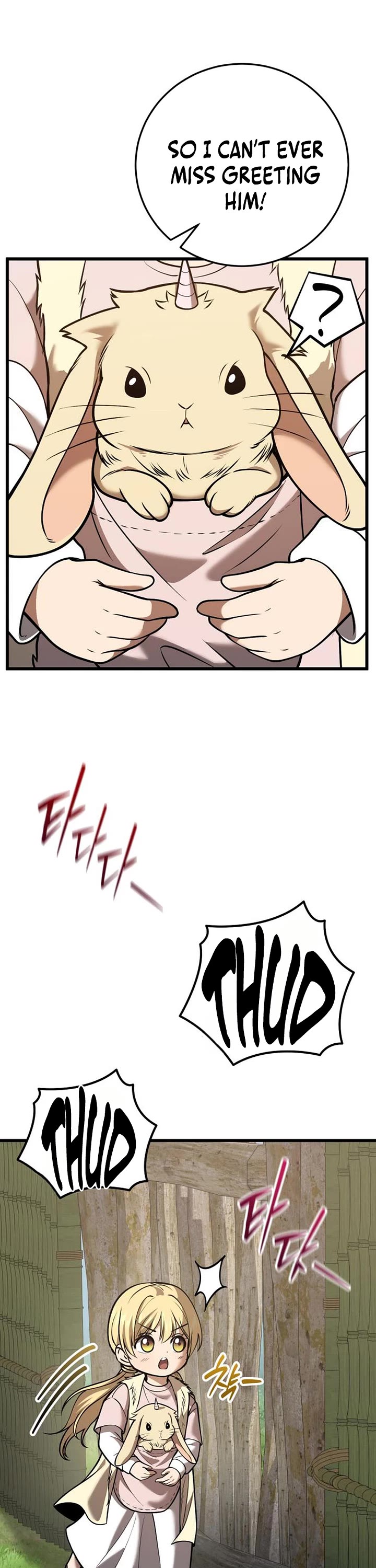 I Became A Married Man in Another World chapter 20 page 34
