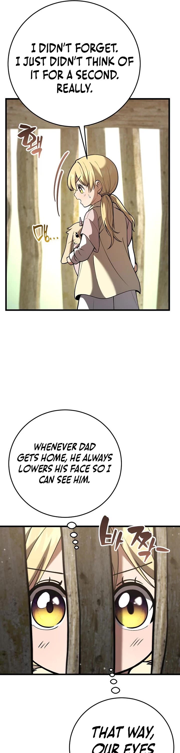 I Became A Married Man in Another World chapter 20 page 37