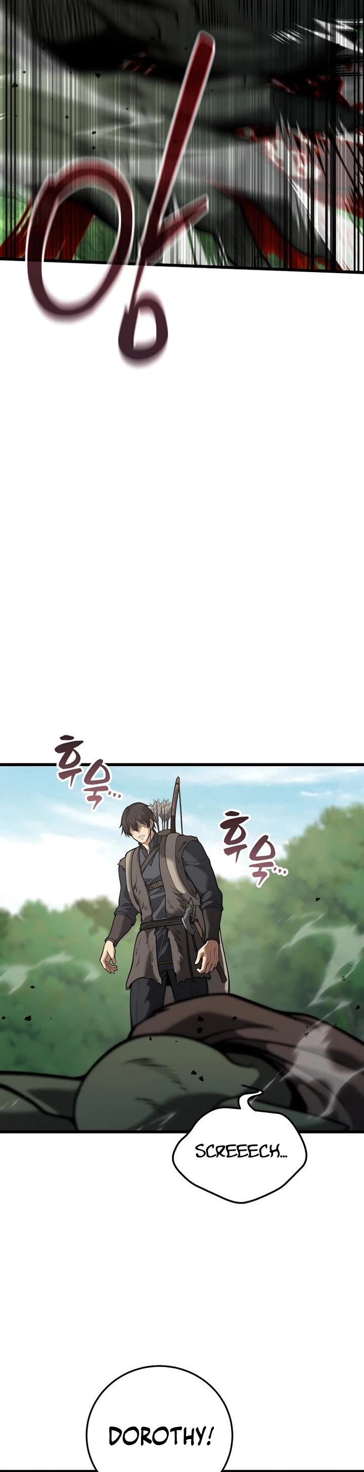 I Became A Married Man in Another World chapter 20 page 48