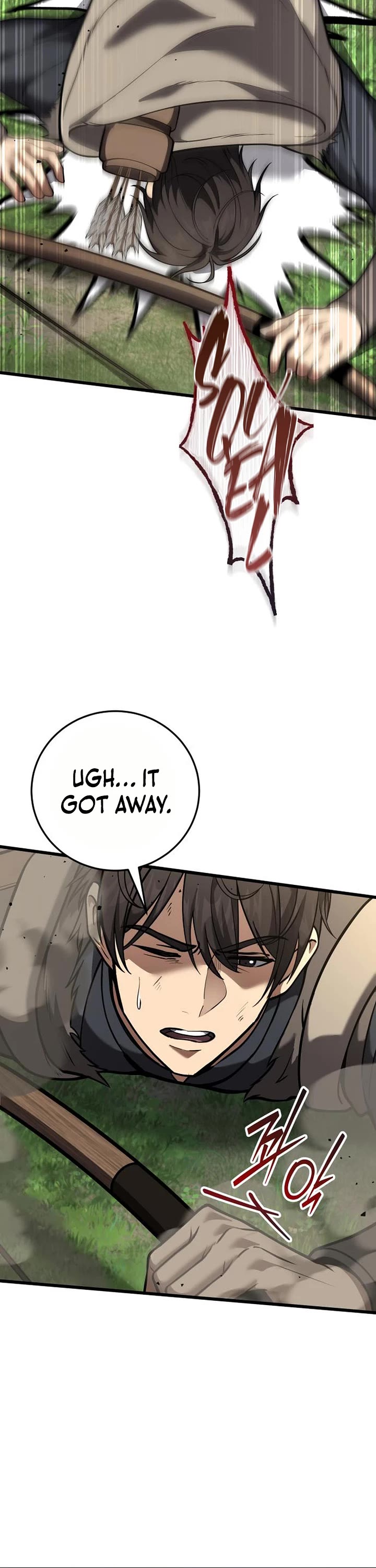 I Became A Married Man in Another World chapter 20 page 9