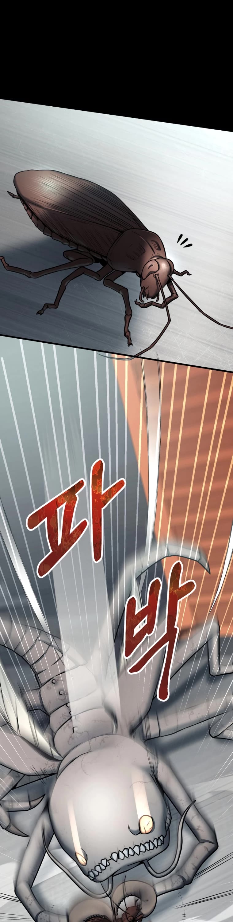 I Became an Evolving Space Monster chapter 1 page 47