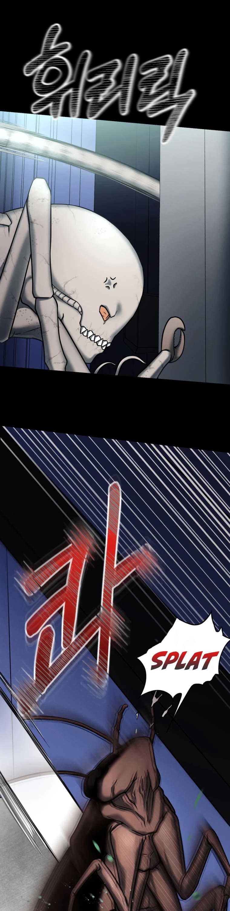 I Became an Evolving Space Monster chapter 1 page 52