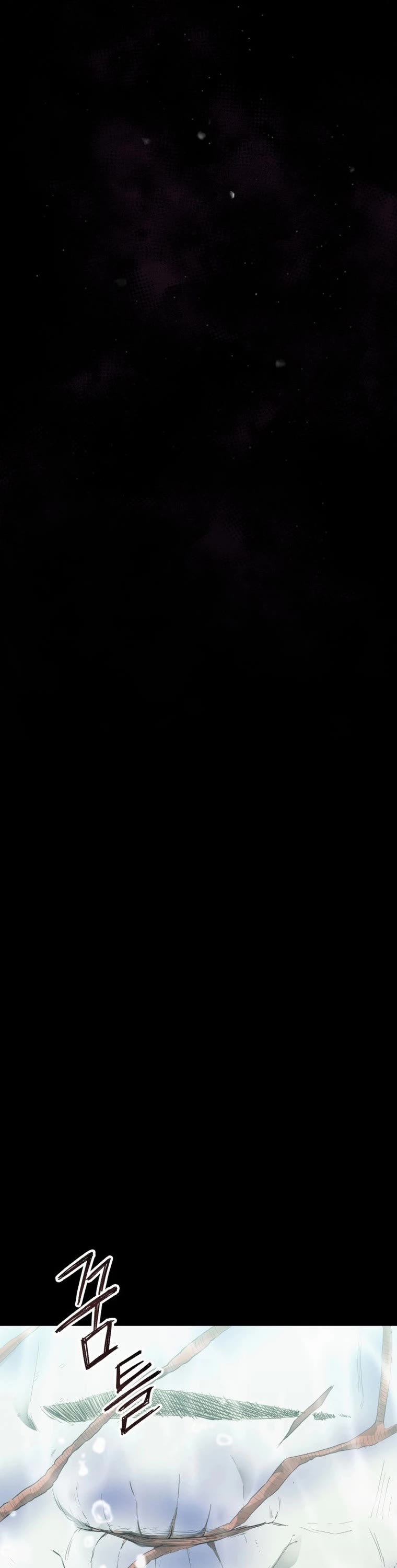 I Became an Evolving Space Monster chapter 16 page 46