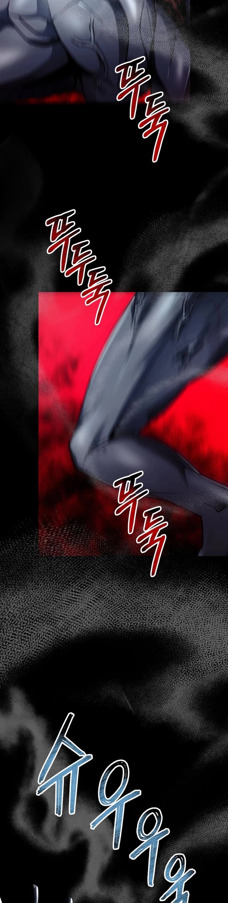 I Became an Evolving Space Monster chapter 16 page 6