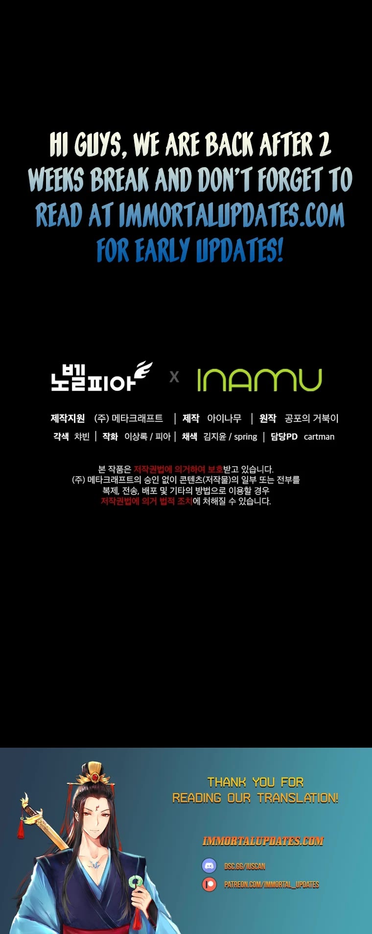 I Became an Evolving Space Monster chapter 16 page 72