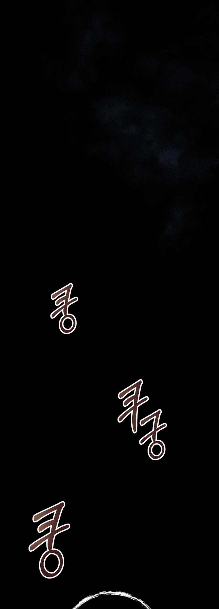 I Became an Evolving Space Monster chapter 17 page 52