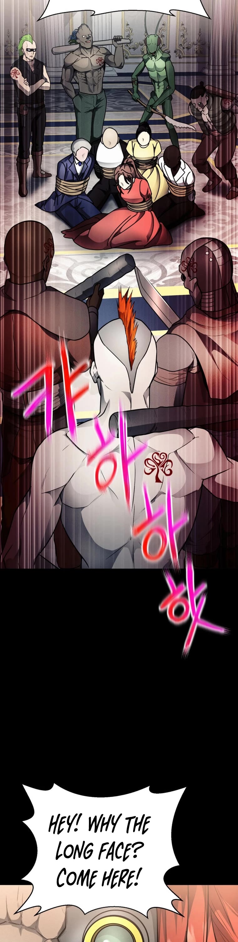 I Became an Evolving Space Monster chapter 17 page 7