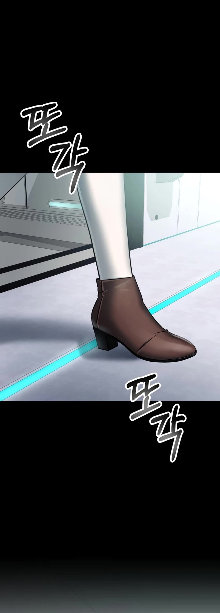 I Became an Evolving Space Monster chapter 2 page 39