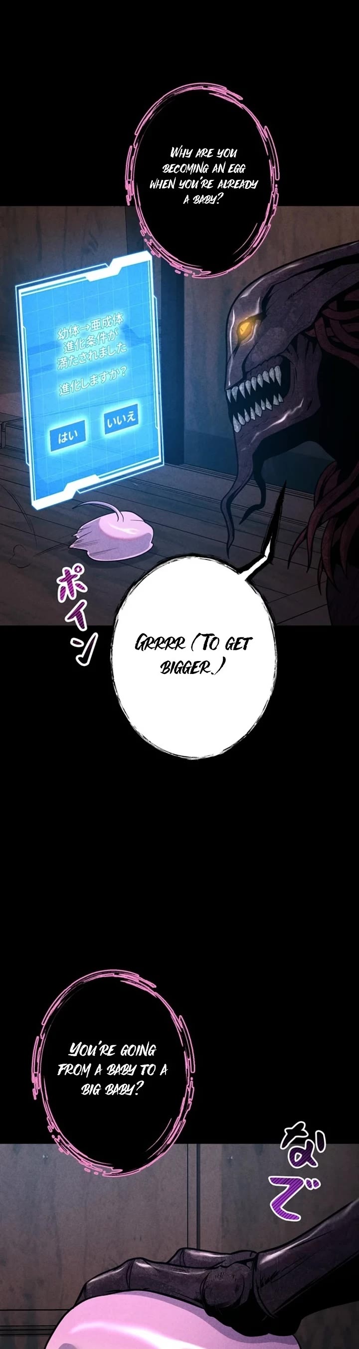 I Became an Evolving Space Monster chapter 32 page 18