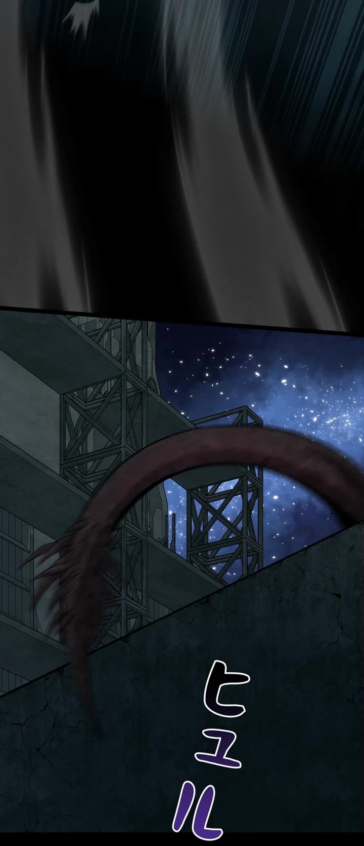 I Became an Evolving Space Monster chapter 34 page 46