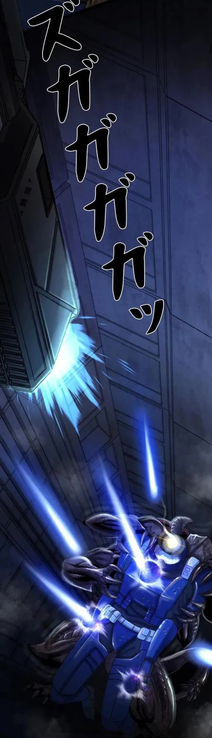 I Became an Evolving Space Monster chapter 46 page 19