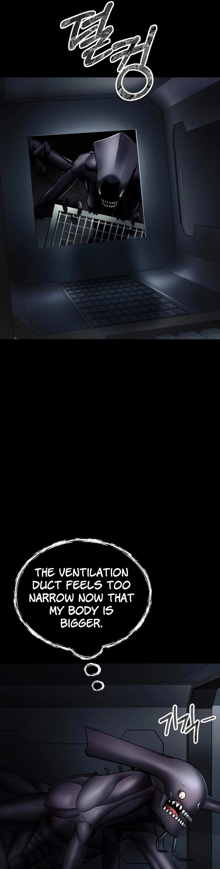 I Became an Evolving Space Monster chapter 6 page 58