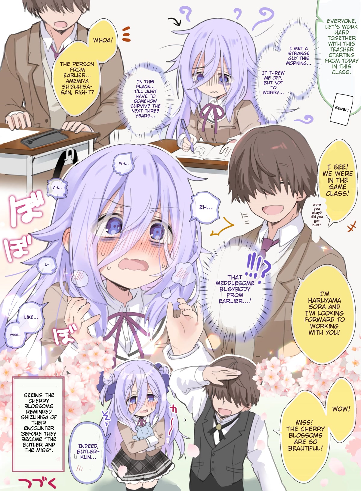 I Became the Butler of the Gloomy Young Lady in My Class chapter 18 page 3