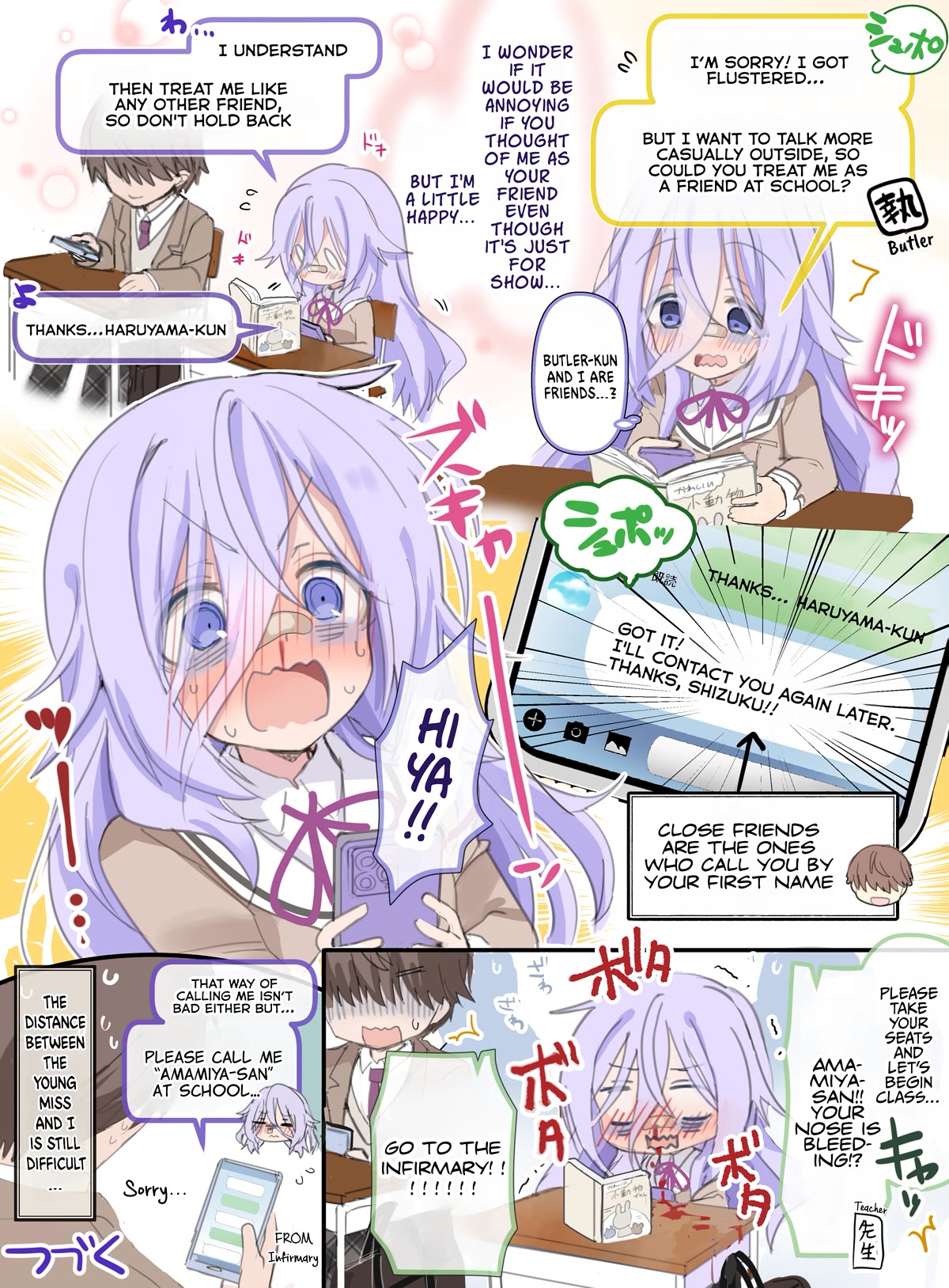 I Became the Butler of the Gloomy Young Lady in My Class chapter 19 page 2