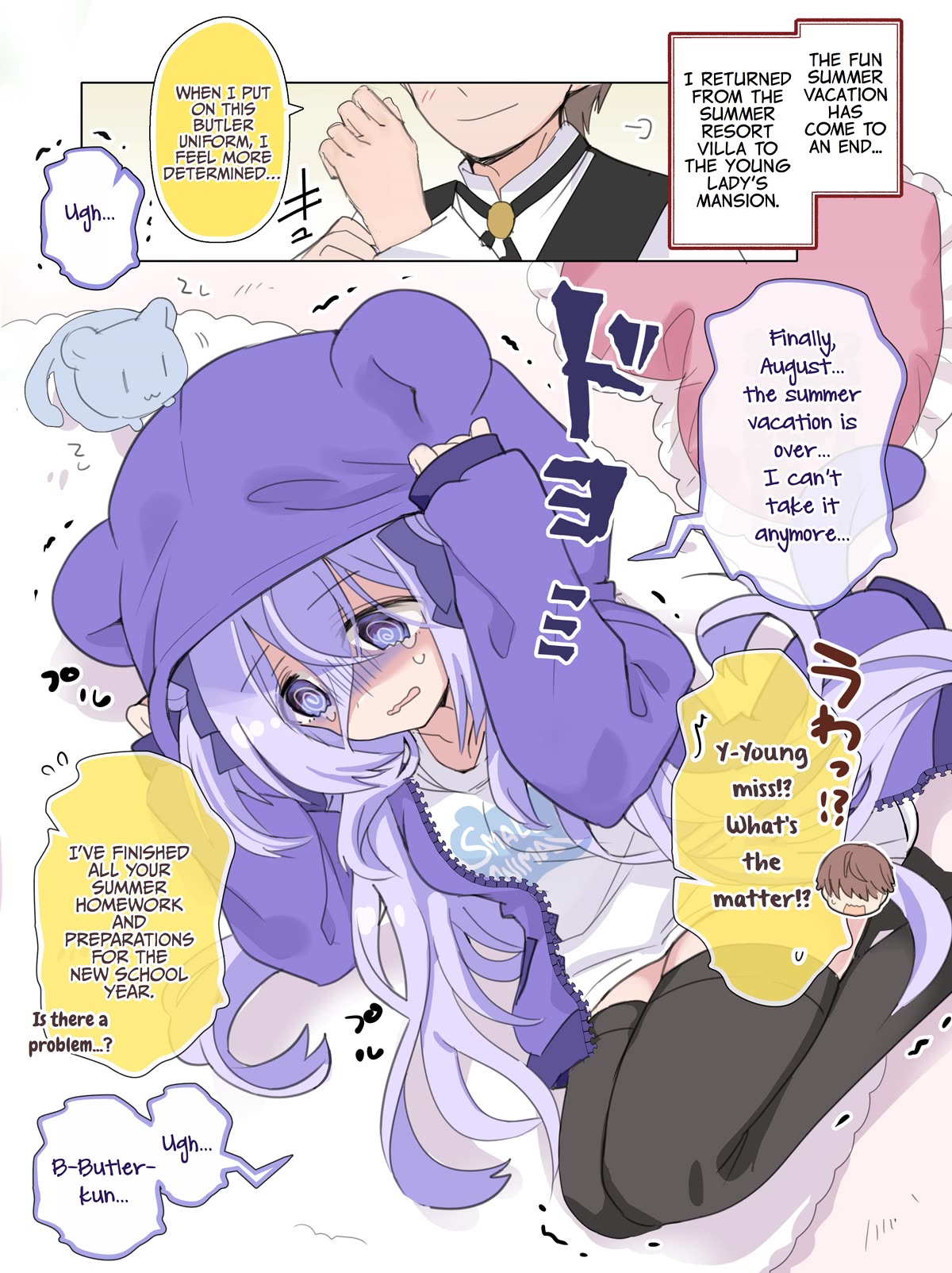 I Became the Butler of the Gloomy Young Lady in My Class chapter 32 page 1