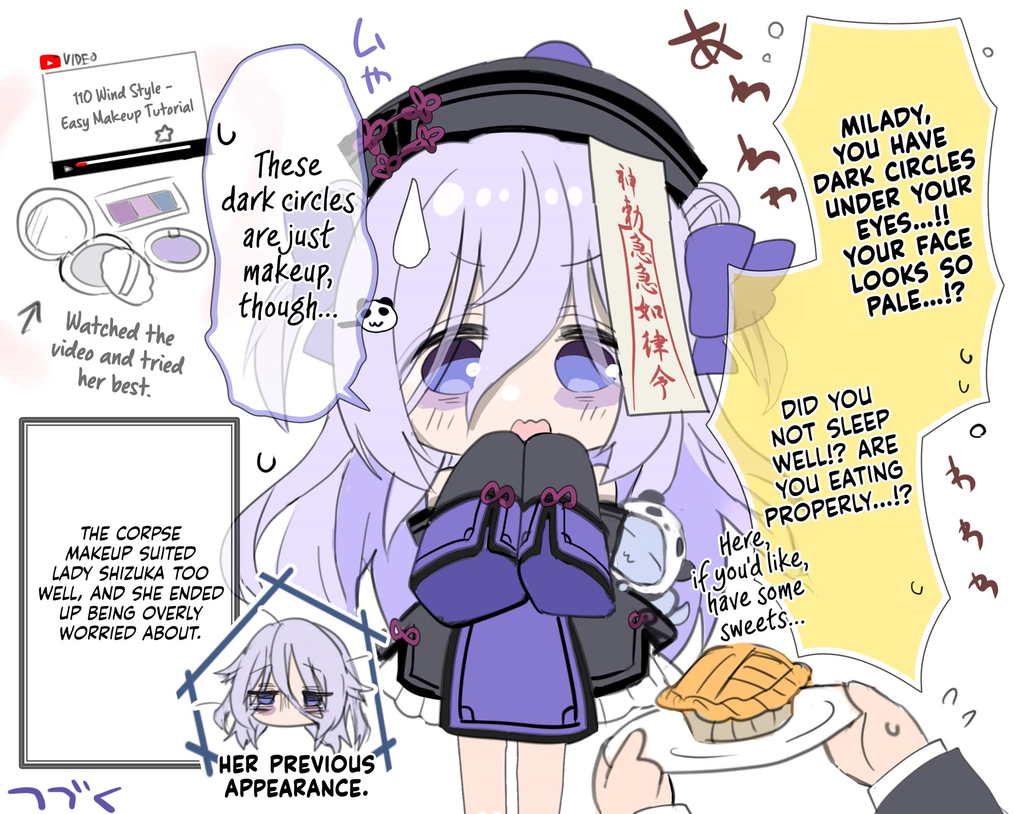 I Became the Butler of the Gloomy Young Lady in My Class chapter 35 page 2