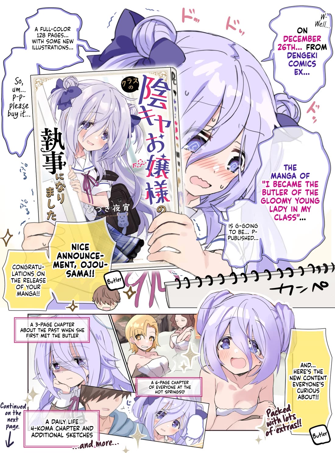 I Became the Butler of the Gloomy Young Lady in My Class chapter 36 page 1