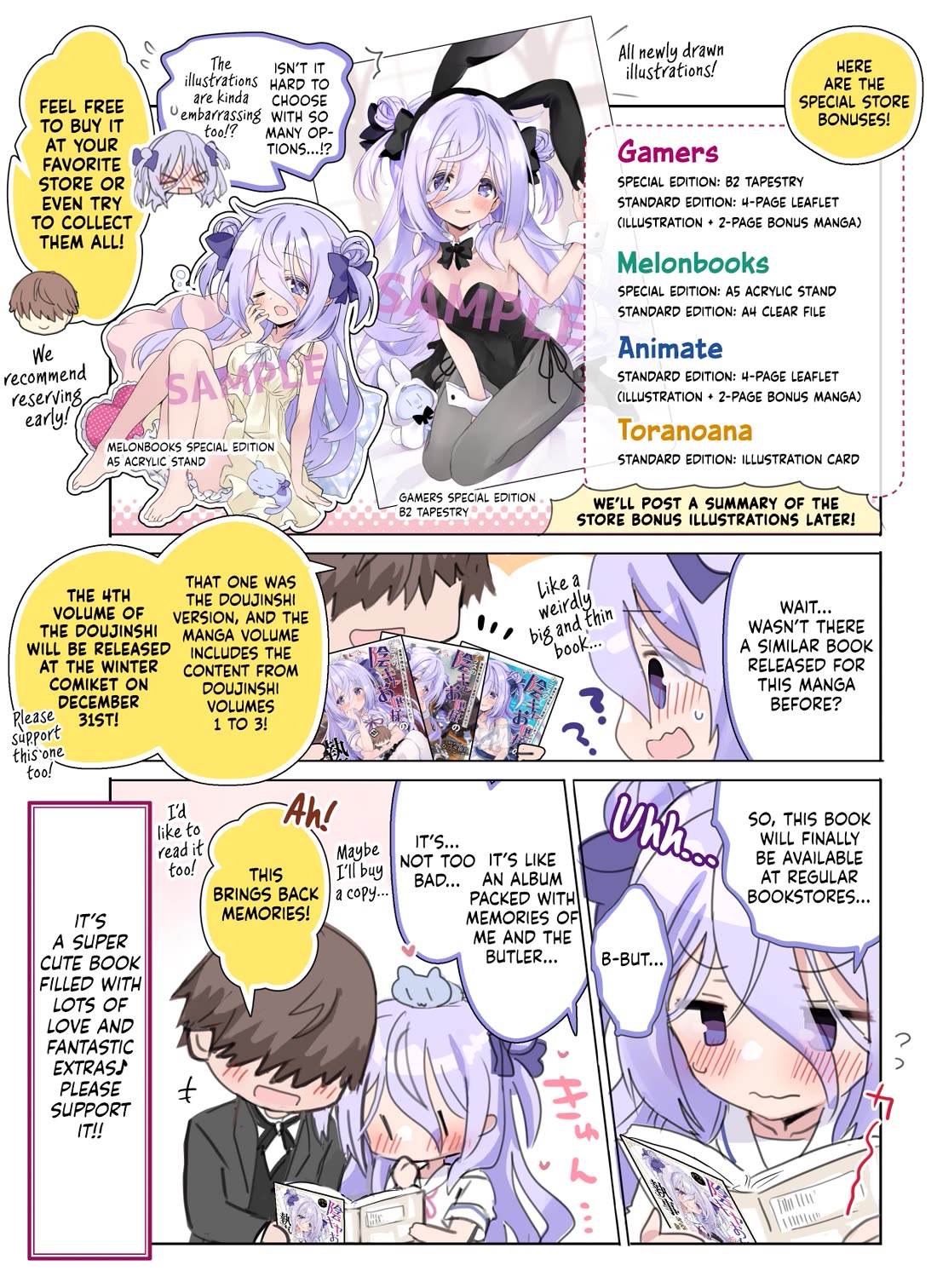 I Became the Butler of the Gloomy Young Lady in My Class chapter 36 page 2