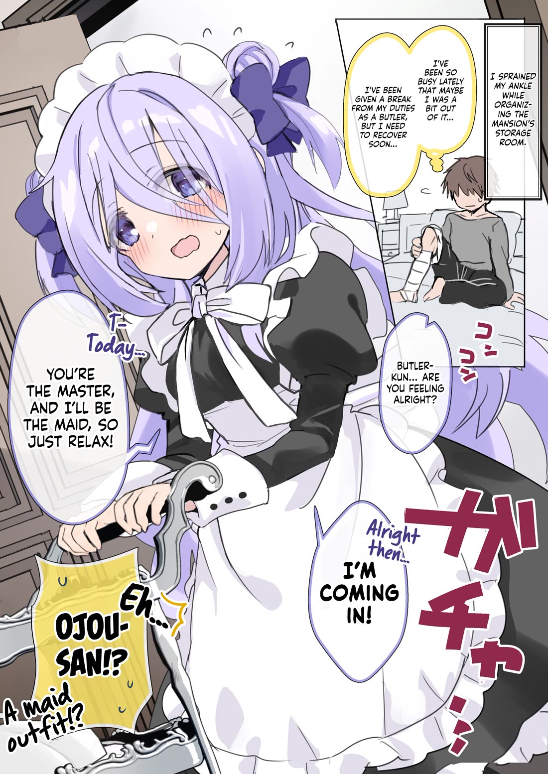 I Became the Butler of the Gloomy Young Lady in My Class chapter 37 page 1
