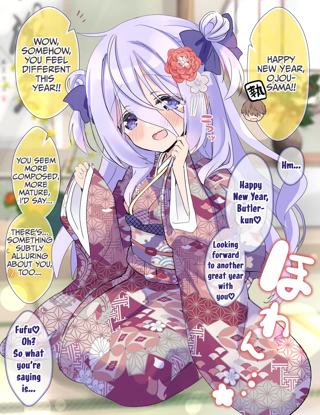 I Became the Butler of the Gloomy Young Lady in My Class chapter 40 page 1