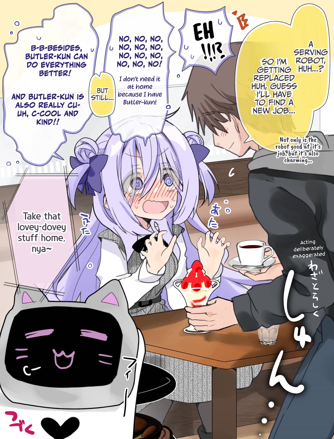 I Became the Butler of the Gloomy Young Lady in My Class chapter 41 page 2