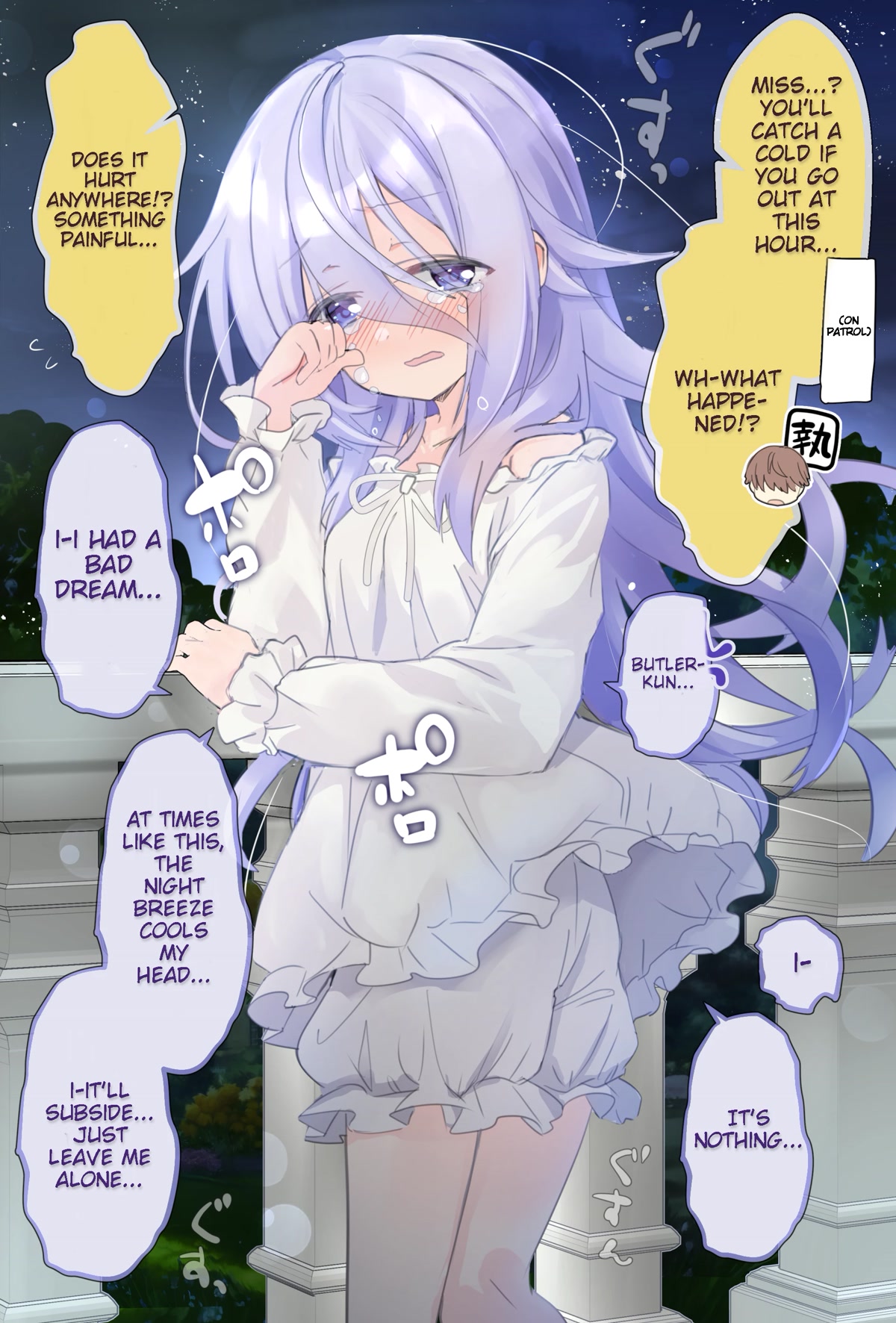 I Became the Butler of the Gloomy Young Lady in My Class chapter 8 page 1