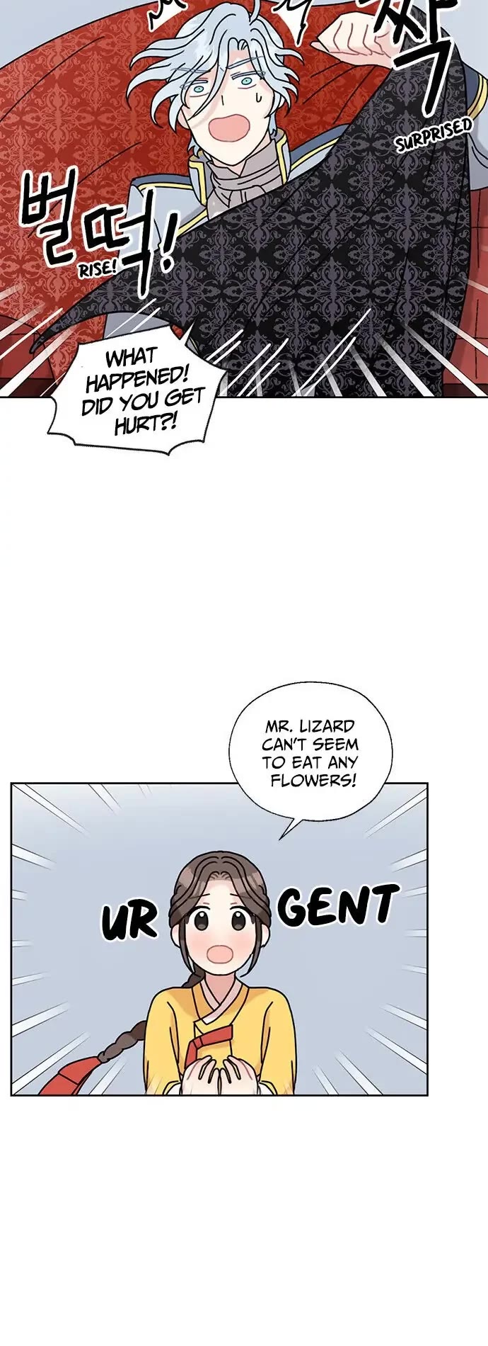 I Became the Chef of the Dragon King chapter 16 page 27