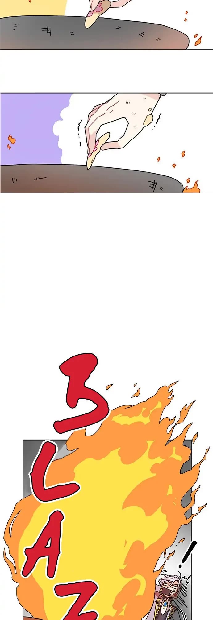 I Became the Chef of the Dragon King chapter 17 page 14