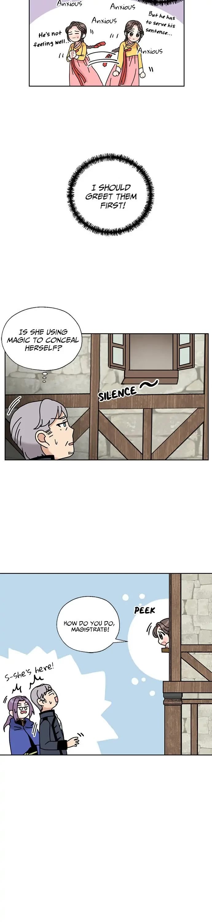 I Became the Chef of the Dragon King chapter 22 page 16