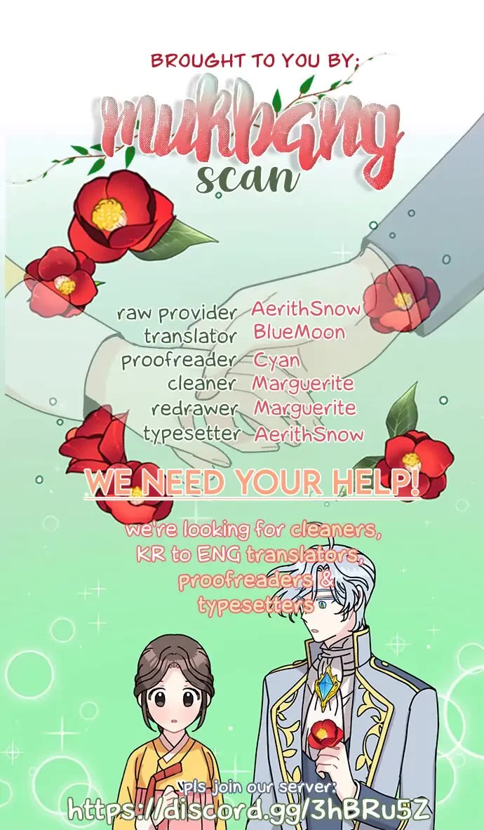 I Became the Chef of the Dragon King chapter 26 page 27