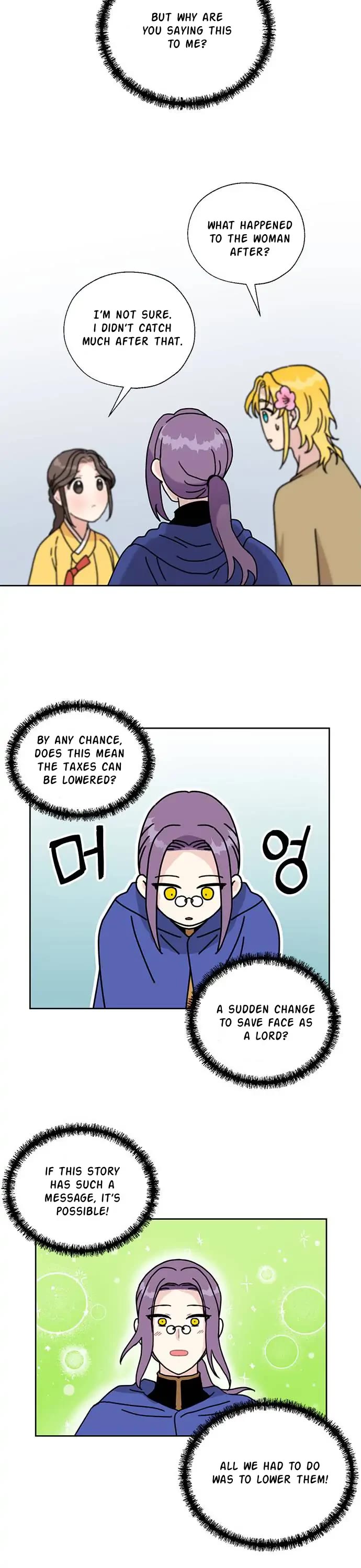 I Became the Chef of the Dragon King chapter 32 page 18