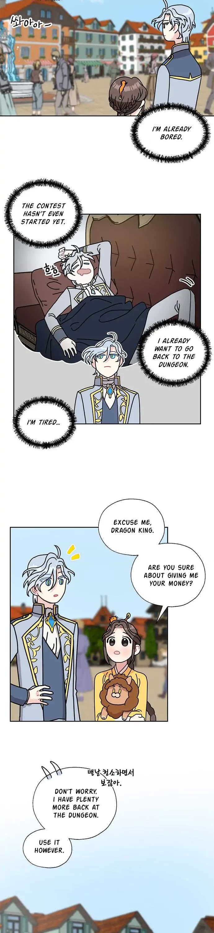 I Became the Chef of the Dragon King chapter 34 page 17