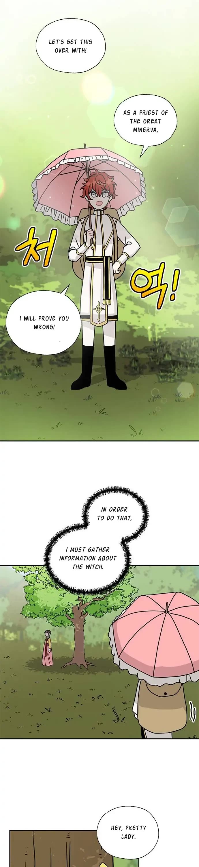 I Became the Chef of the Dragon King chapter 44 page 13