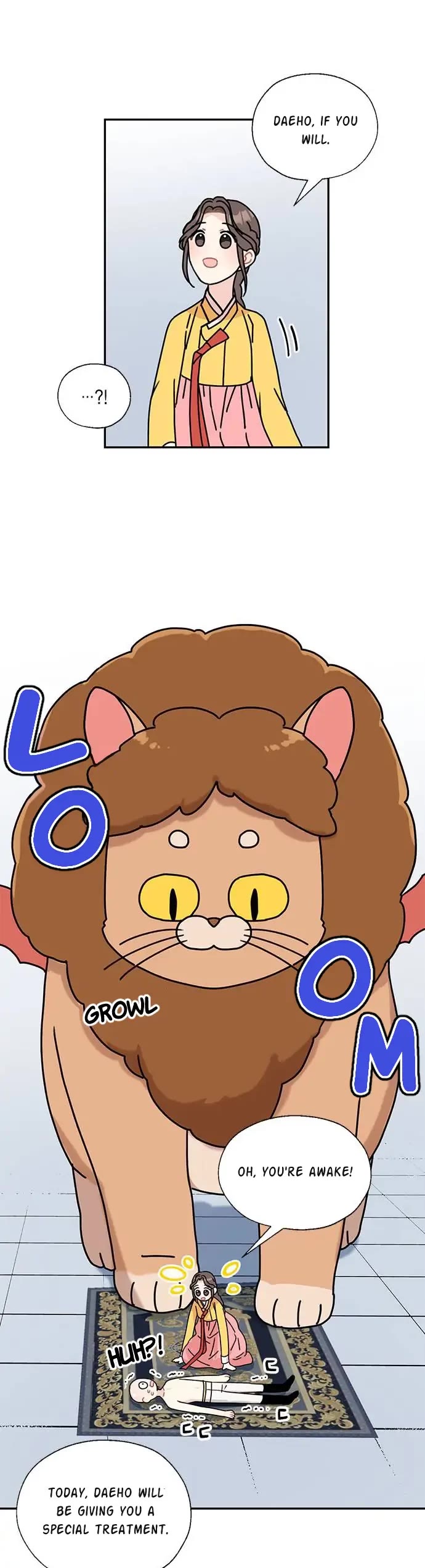 I Became the Chef of the Dragon King chapter 45 page 14