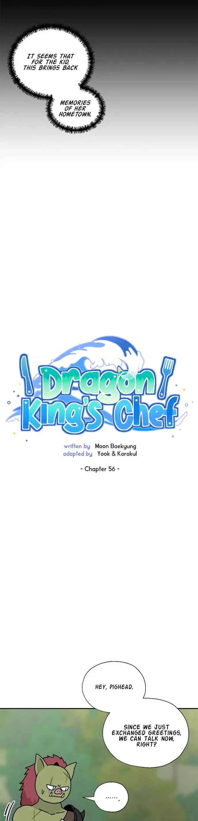 I Became the Chef of the Dragon King chapter 56 page 4