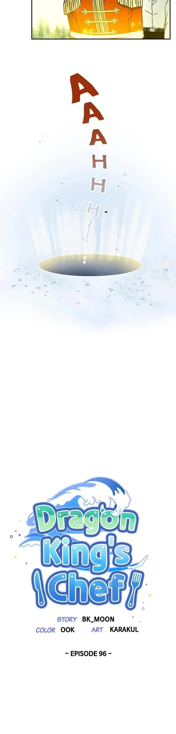 I Became the Chef of the Dragon King chapter 96 page 13