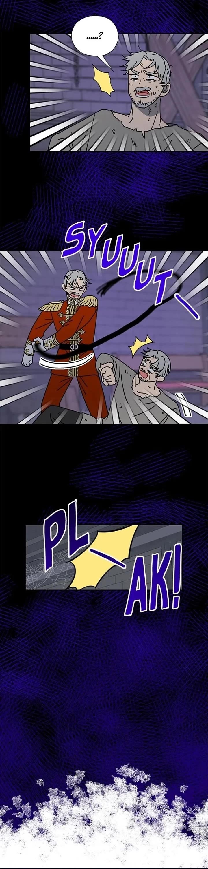 I Became the Chef of the Dragon King chapter 96 page 2