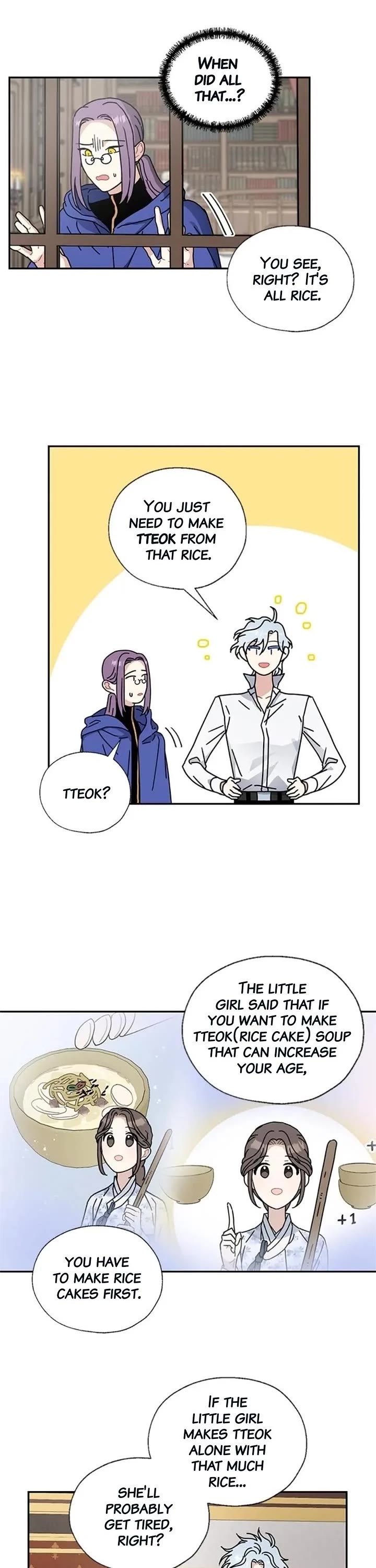 I Became the Chef of the Dragon King chapter 97 page 8